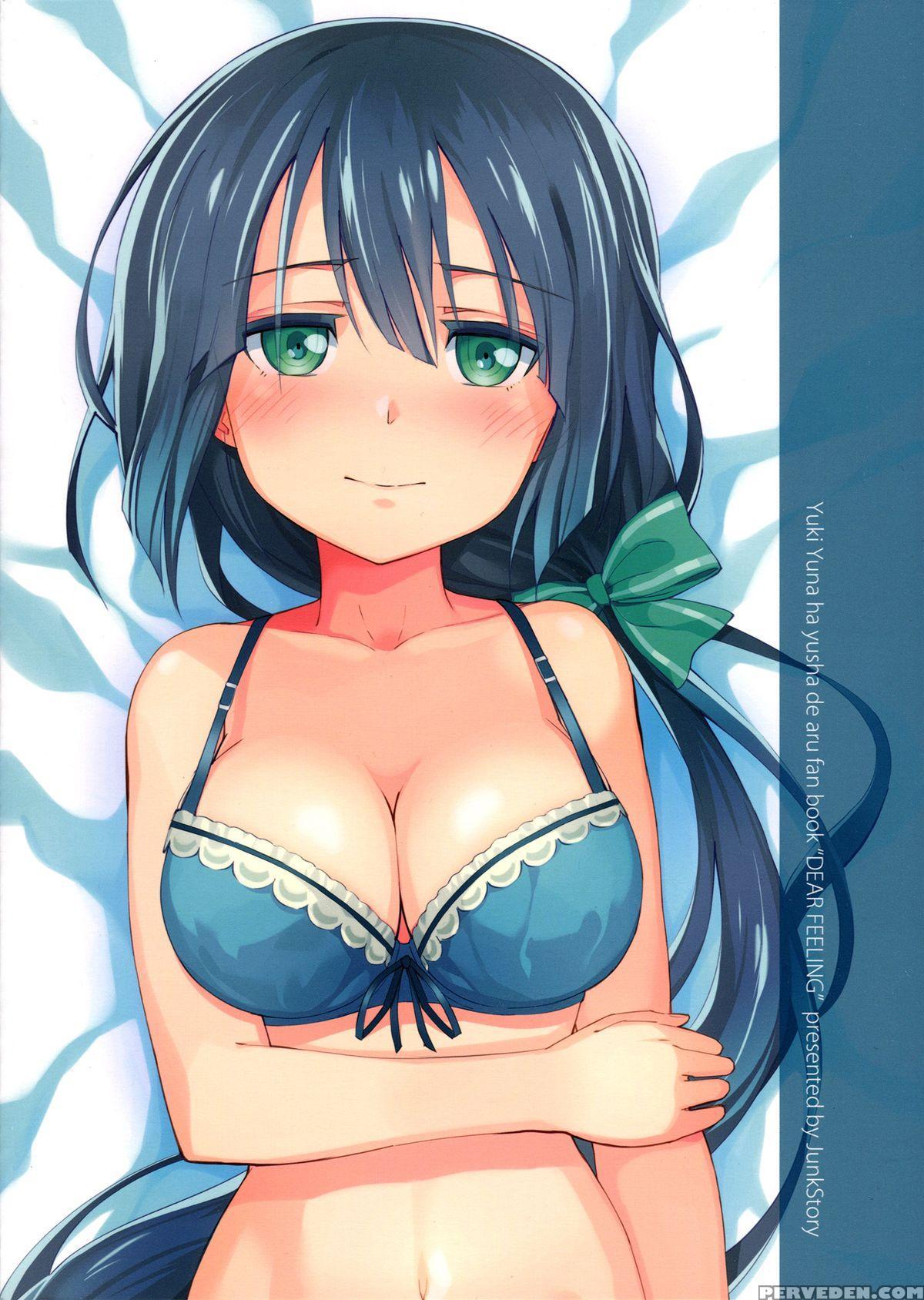 (yuushabu Mankai - Yuushabu Kokoroe, Hitotsu!) [junk Story (michairu)] Dear Feeling (yuuki Yuuna Wa Yuusha De Aru) [english] { U Scanlations} Chapter 1000 Page 2